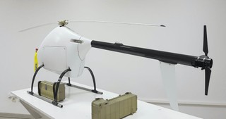 VTOL UAV HE-25