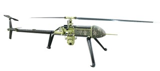 VTOL UAV HE-25