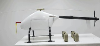 VTOL UAV HE-25
